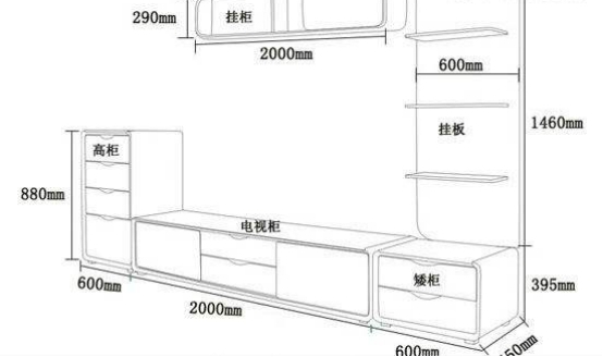 客廳室內(nèi)裝修設(shè)計(jì)電視柜尺寸